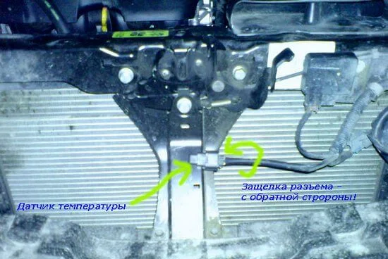 место нахождения датчика наружного воздуха на Ниссан Кашкай где датчик температуры воздуха на Nissan Qashqai